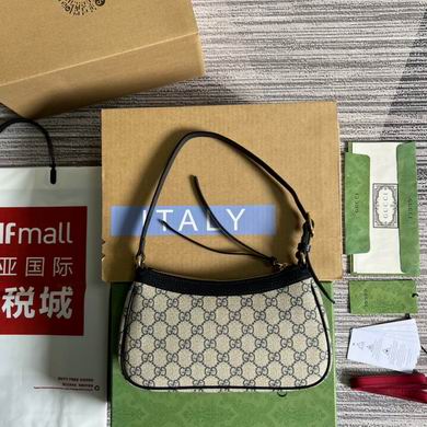 735145 25X15X6.5cm MP 2色   (2)